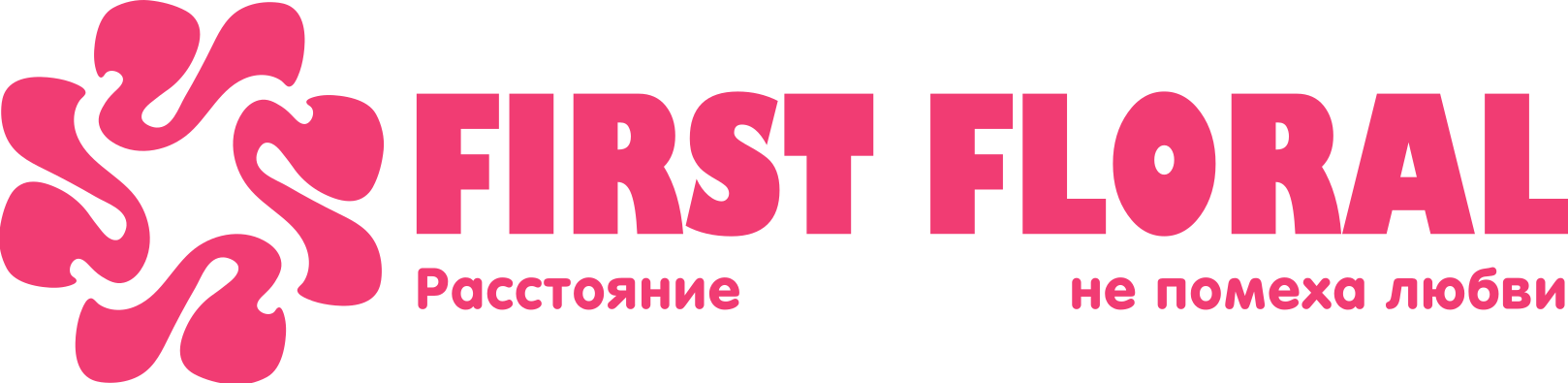 First Floral в Лисках